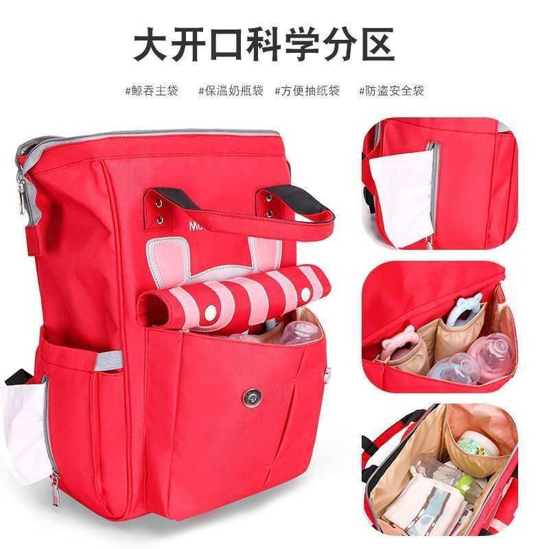 Mommy bag shoulder bag large capacity fashion mother and baby bag portable anti-theft mother bag waiting for delivery multi-function treasure mother bag