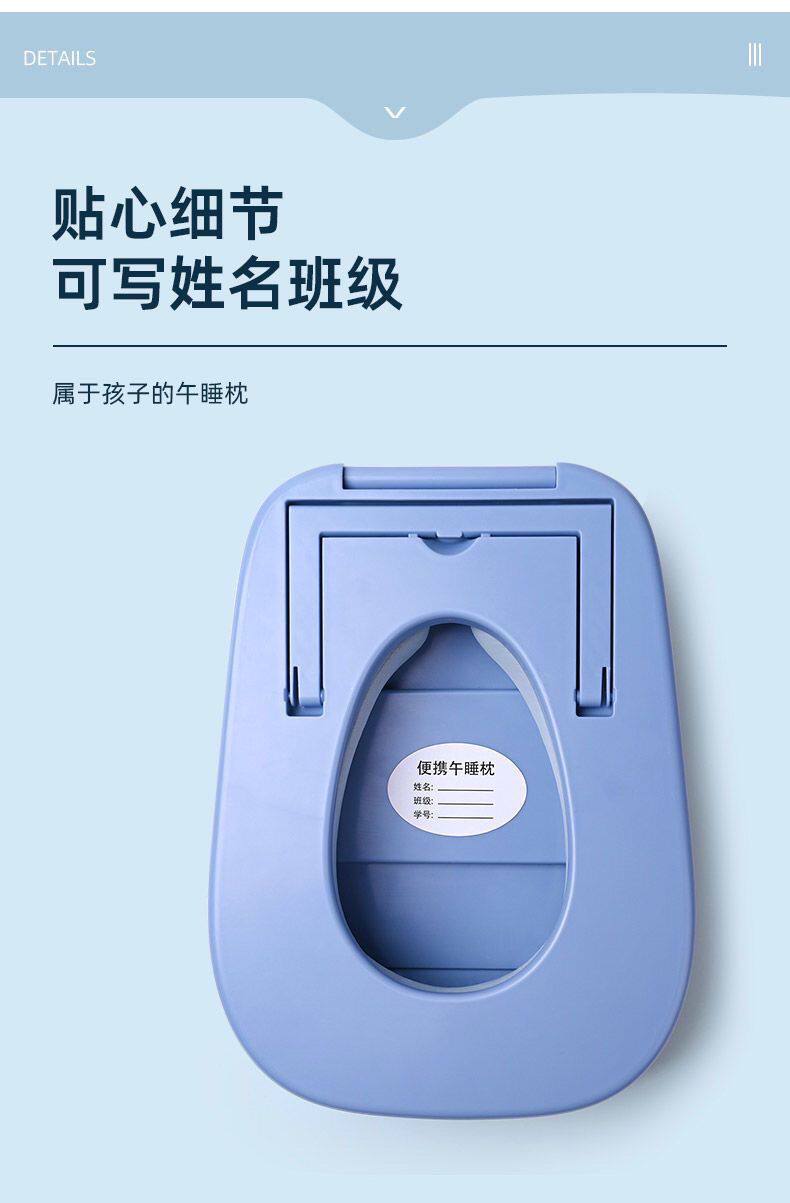 Nap подушка НПД подушка Подушка для детей младшего школьного возраста, лежа, Лежа подушки офис перерыва на обед подушка ребенка спать артефакт, лежащий на столе спальные подушки
