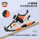 Сандалии для мальчиков, летняя детская пляжная обувь, мягкая подошва