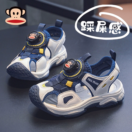 Сандалии для мальчиков, летняя детская пляжная обувь, мягкая подошва