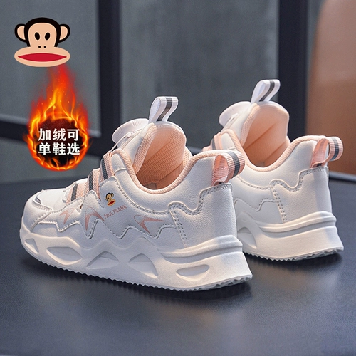 Демисезонная флисовая детская спортивная обувь