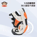 Сандалии для мальчиков, летняя детская пляжная обувь, мягкая подошва