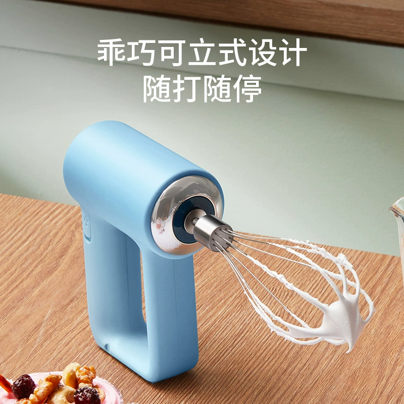 Máy đánh trứng điện gia dụng nhỏ cầm tay không dây máy đánh trứng tự động nhỏ gọn Dụng cụ nướng có thể sạc lại - Máy trộn điện