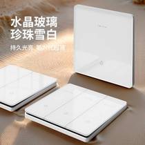 International electrician type 86 four-hole socket with switch panel concealed ultra-thin glass one-open five-hole cream style