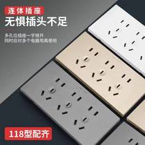 118 socket concealed ten-hole fifteen-hole twenty-hole row plug multi-hole household power wall socket panel