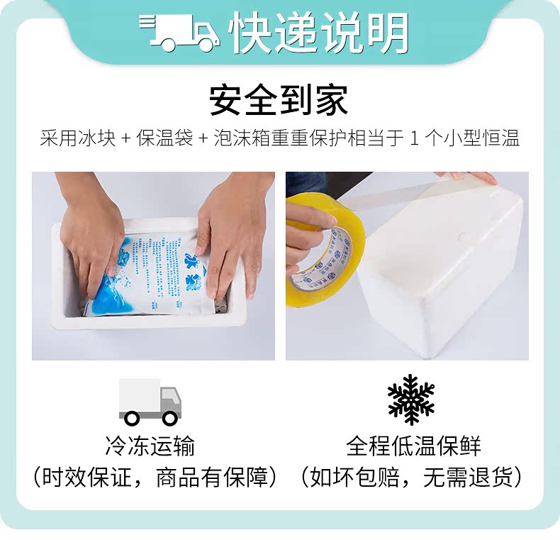 鲁厨香煎鸡排冷冻半成品100g*10片