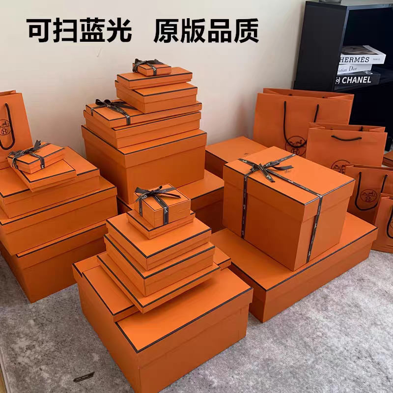 H Hermès Bag Gift Box Handbag Kelly Basket Bag Kangkang Platinum Box Perfume Gift Packaging Box H Hermès Bag Gift Box Handbag Kelly Basket Bag Kangkang Platinum Box Perfume Gift Packaging Box