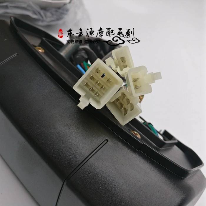Áp dụng cho phụ kiện xe máy Zongshen, lắp ráp thiết bị đo đường và lắp ráp máy tính lõi kép Zongshen ZS150-6B dây công tơ mét xe vision đồng hồ xe máy classic