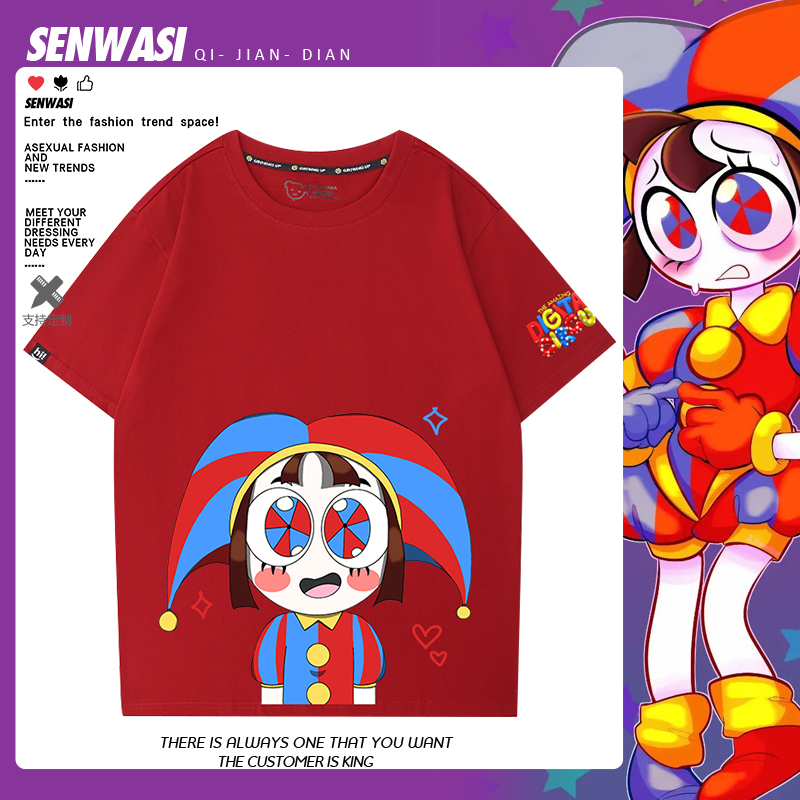 Crazy Magical Circus Collaboration Short Sleeve T-Shirt Pamni Style Loose Fit Top for Men and Children Trendy Crazy Magical Circus Collaboration Short Sleeve T-Shirt Pamni Style Loose Fit Top for Men and Children Trendy