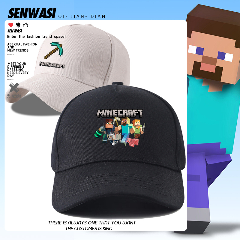 Minecraft Creeper Game Merchandise Baseball Cap for Men, Women, and Children, Sun Protection Outdoor Baseball Cap