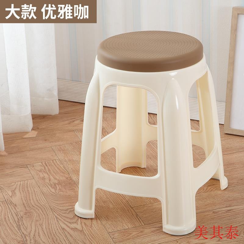 Single table stool table stool Restaurant plastic square stool bench High square stool Clinker Bathroom Casual Home Blue