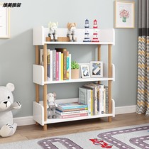 Simple new Hu Taofeng County simple multilayer shelve for home childrens collection of childrens small furniture bookcase