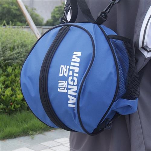 Basketball Bag Ball Bag Student Portable Cashier Bag BAG WITH PACKING BASKET D BALL OF BAG MULTIFUNCTION TRAINING BAG OUTDOOR POOP