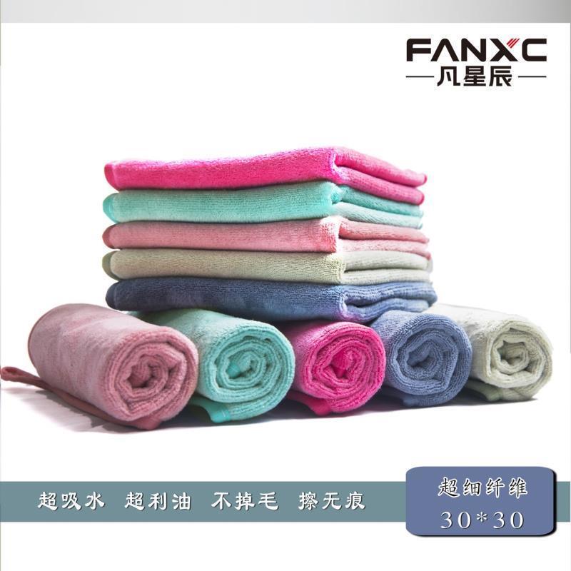 [Recommended by the Host: 10 Items] Fan Xingchen Traceless Kitchen Towel Multi-Functional Towel