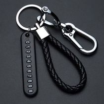  Anti-loss car keychain Mens couple mini keychain pendant Key chain ring Multi-function hanging rope