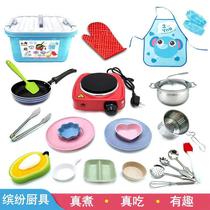 Shake sound with the same childrens puzzle to live a real cooking kitchenette Japanese food play stainless steel cooking mini toy gift