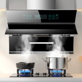 Zhen Kitchen Madam Hue Machine Huemade House House House House House House House Big Suhand