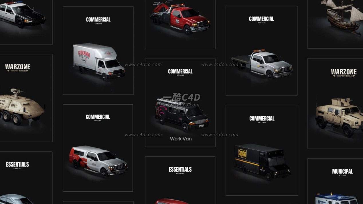 一酷C4D 6款城市商业交通运输汽车3D模型