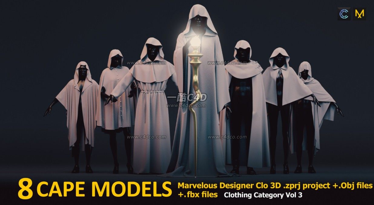 一酷C4D 8款白色披风斗篷服装饰品3D模型素材