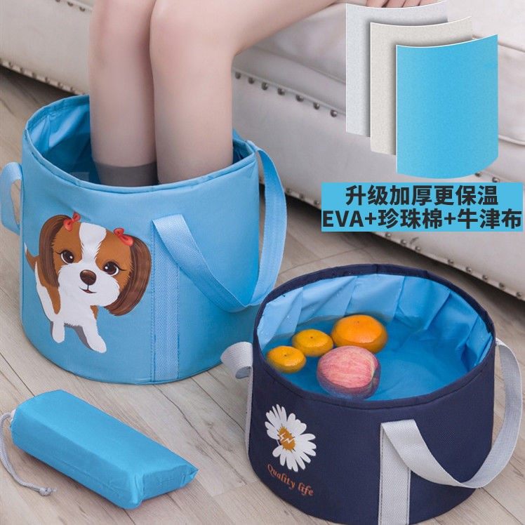 Bubble Foot Bag Portable Water Basin Travel Can Fold Wash Washbasin Insulated Outdoor Tourist Bubble Feet Bucket Laundry Bucket Large