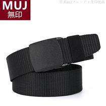 无印MUJ日本皮带无金属防金属男士腰带帆布塑料扣头过安检门直发