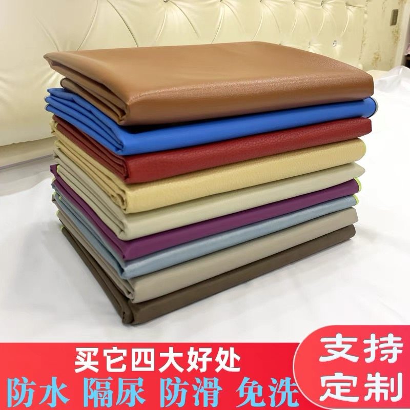 Oil Cloth Domestic Bunk Bed Bed Single Baby Waterproof Cloth Soft Leather Leather Sofa Washable Old Man Anti Urine Mat Summer Adults