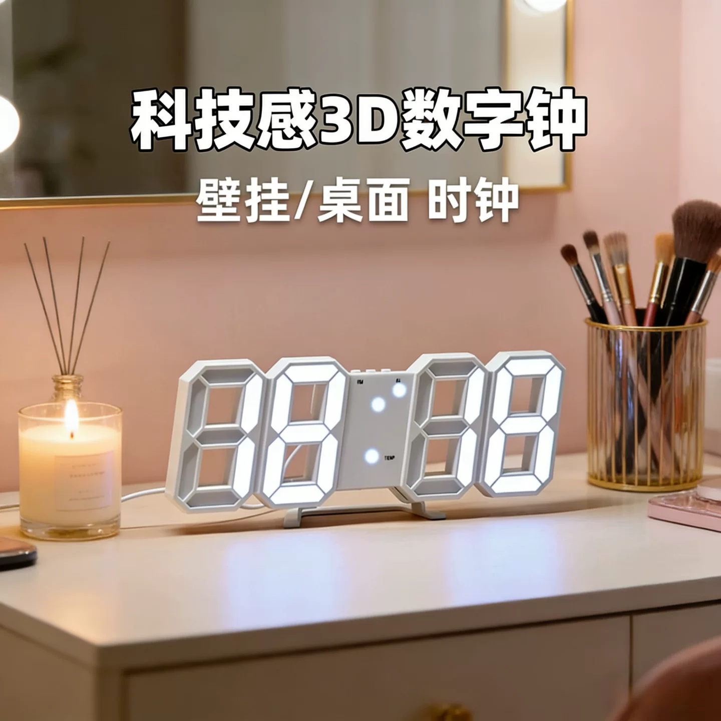 Three dimensional watch, laptop, gaming night light, decorations