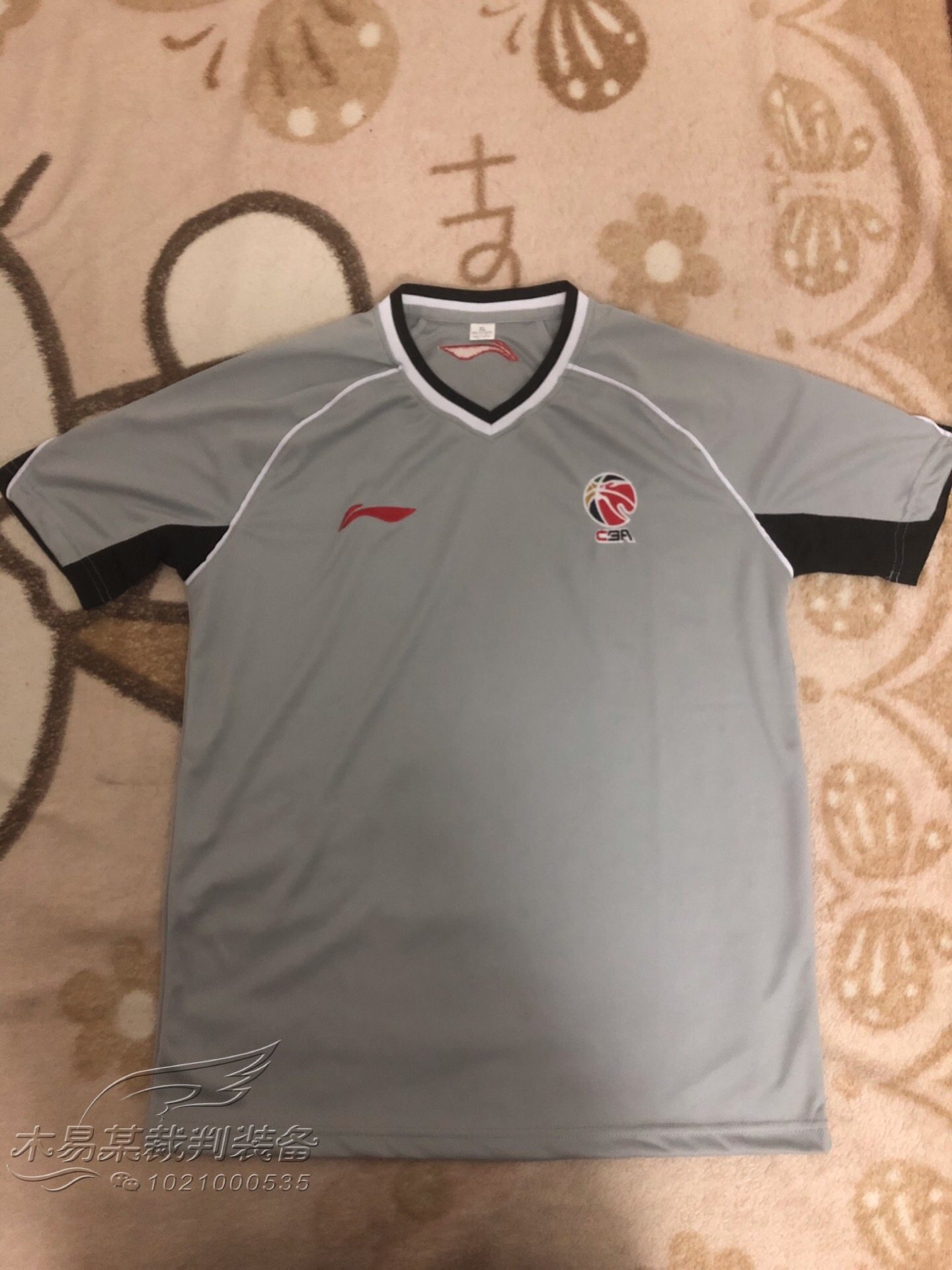 (Mu Yimou) 2018-19 season cba same new basketball referee uniform non-sponsored