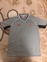 (Mu Yi) 2018-19 season cba with the same new basketball referee uniform non-sponsored