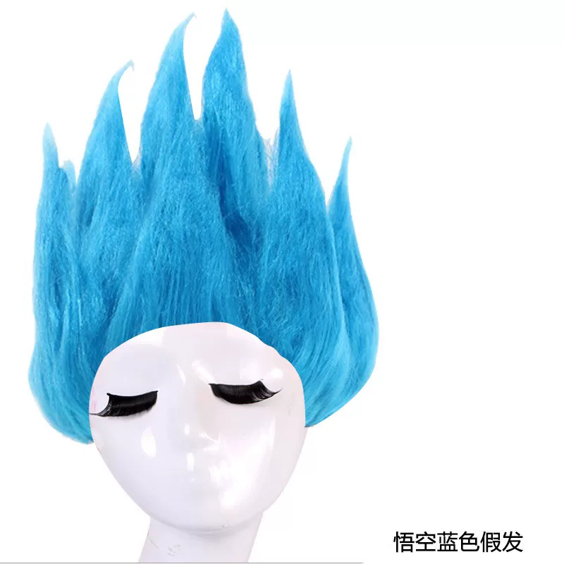 Костюм Dragon Ball Super Saiyan Гоку, костюм на Хэллоуин для взрослых и детей, телескопический золотой посох в комплекте
