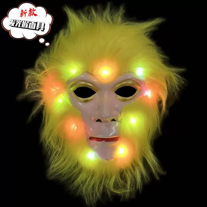 Костюм Dragon Ball Super Saiyan Гоку, костюм на Хэллоуин для взрослых и детей, телескопический золотой посох в комплекте