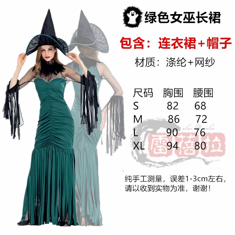 Halloween trưởng thành ma cà rồng kinh dị ma cô dâu cos trang phục phù thủy chú hề quỷ thiên thần trang phục hóa trang