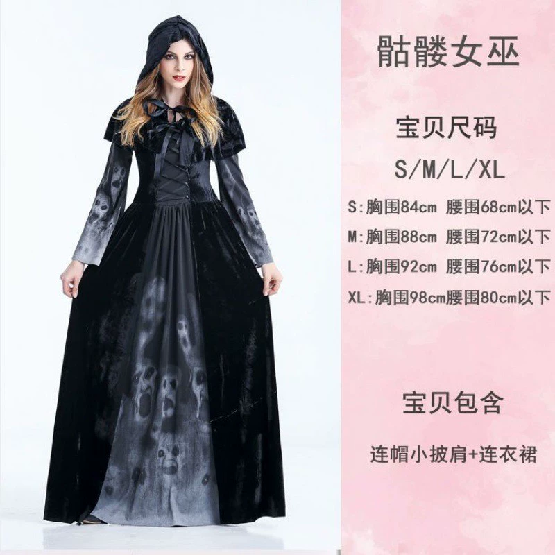 Halloween trưởng thành nam nữ Grim Reaper áo choàng phù thủy ma cà rồng phù thủy trang phục hóa trang câu chuyện cổ tích váy công chúa