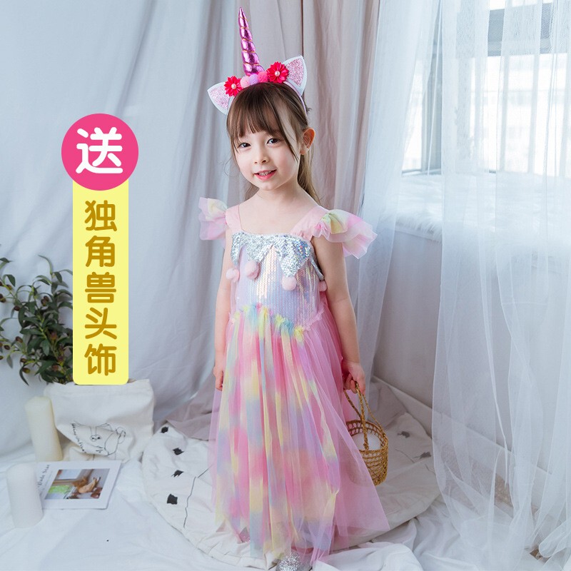 Children's Unicorn Princess Dress for June 1St Performance, Girls' Mermaid Rainbow Dress, Birthday Gift for Summer