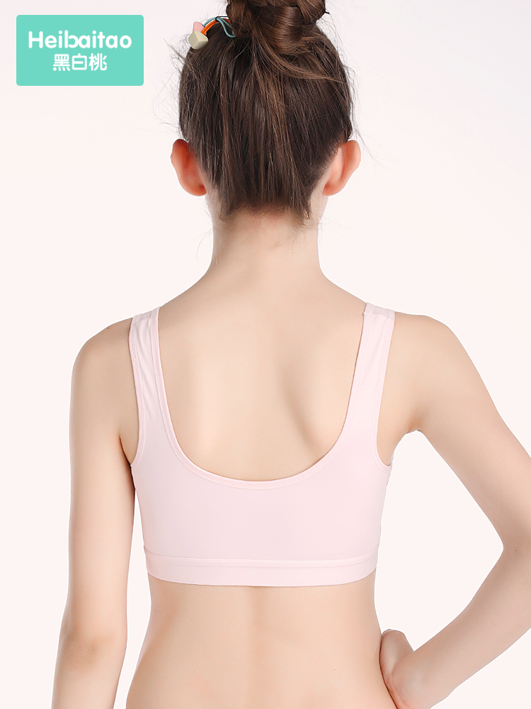 Girls Underwear Development Middle School Students, Junior High School Students, Girls Sports Vest, 13-15-year-old Bra