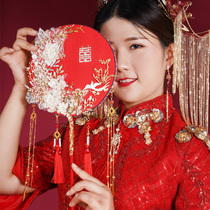 Original bridal wedding fan Chinese style Xiuhe Xi fan Chinese style high-end finished double-sided diy material bag
