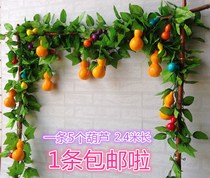 Artificial gourd vine Fruit rattan decoration fake vegetables Artificial plants grape leaves hanging roof air conditioning pipe