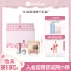 Товары от pinkbear旗舰店