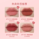 [Десять миллиардов субсидий] Флагманский магазин розового гора Picke Bear Milk Milk Velvet Red Lip Glaze Аутентичная женская матовая белая