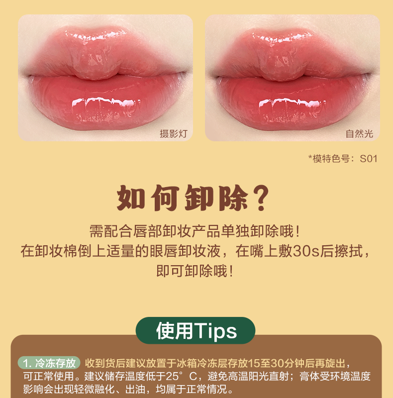【皮可熊X奶油小熊聯名版禮盒】口紅甜桃小方#S11+口紅奶油吐司S12+七色眼影01 贈聯名餐盤餐具聯名捏捏樂