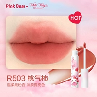 R503 Peach Guishi