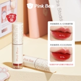 [Десять миллиардов субсидий] Pinkbear медвежий пудинг водный блеск для губ глазурь для губ пузырьковая глазурь для губ мини-мини-помада