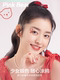 pinkbear Pick Bear Fun Extremely Thin Eyeliner Plug Eyeliner Waterproof No Smudge Sweat-proof Long-lasting Gift