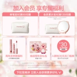 Флагманский магазин Pinkbear Pickexion серия Y2K Джинсовая Гряба Губа Школа Школа Ученик Губ Губ Глазу