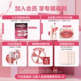 Палитра теней для век Pinkbear из девяти цветов, овсяное облако, комплексная палитра для контуринга в качестве подарка на день рождения подруге