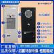 Cabinet Air Conditioner, Electrical Cabinet, Special Control Cabinet, Distribution Cabinet Air Conditioner, Cnc Cabinet Cooling, Industrial Air Conditioner