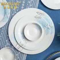 Banderas dishes set home Nordic modern minimalist high-grade bone china tableware set new home housewarming Bowl