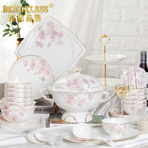 European bone china tableware dishes set home Jingdezhen light luxury gold edge double ear soup bowl housewarming new home gifts