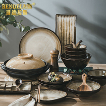 Banderas Japanese tableware kiln change dish set Retro style underglaze color household soup pot dish plate household