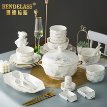 Banderas European-style dishes set Household light luxury tableware set high-end bone china bowls and chopsticks Simple and elegant rice bowls